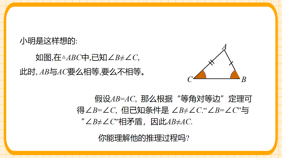 17729952第6页