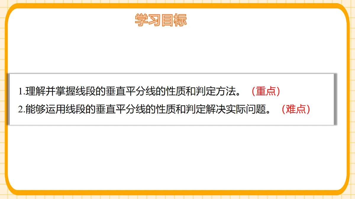 17729955第2页