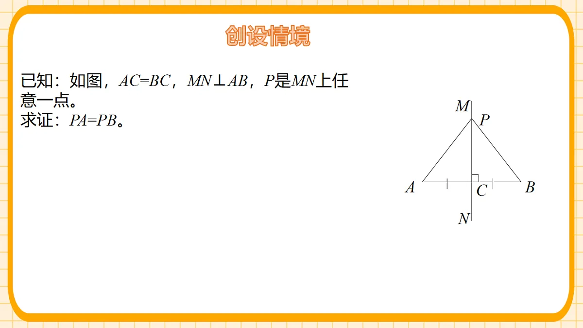 17729955第4页