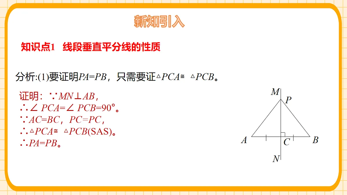 17729955第5页