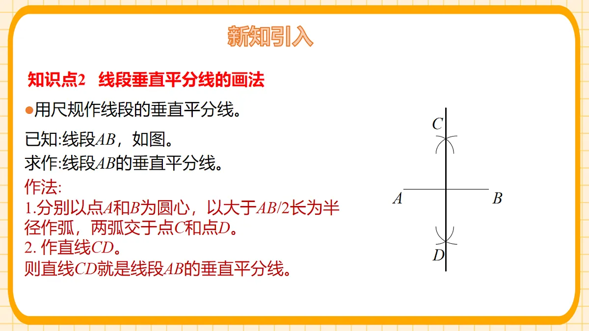 17729955第8页