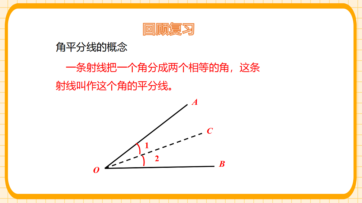 17729957第3页