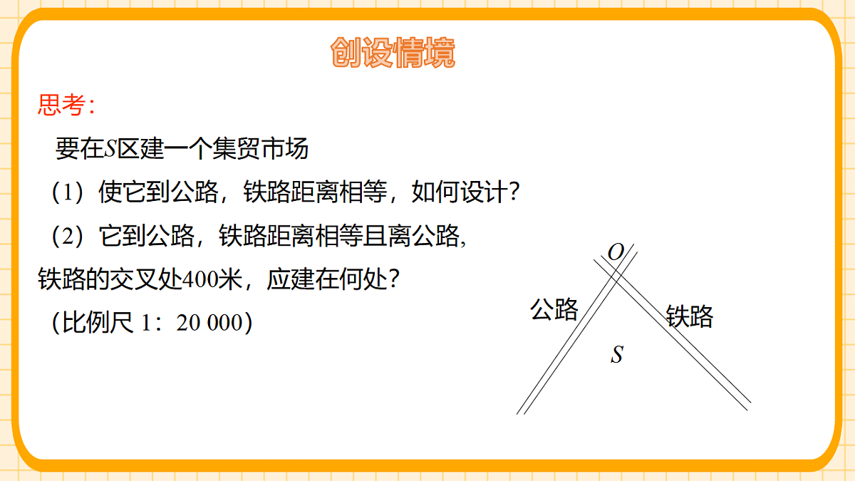 17729957第4页