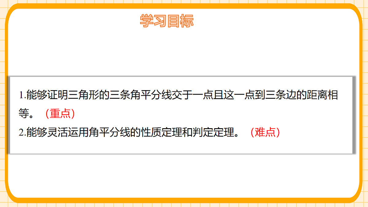 17729958第2页