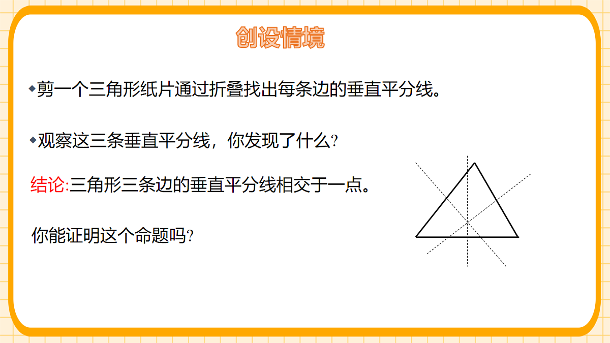 17729958第4页