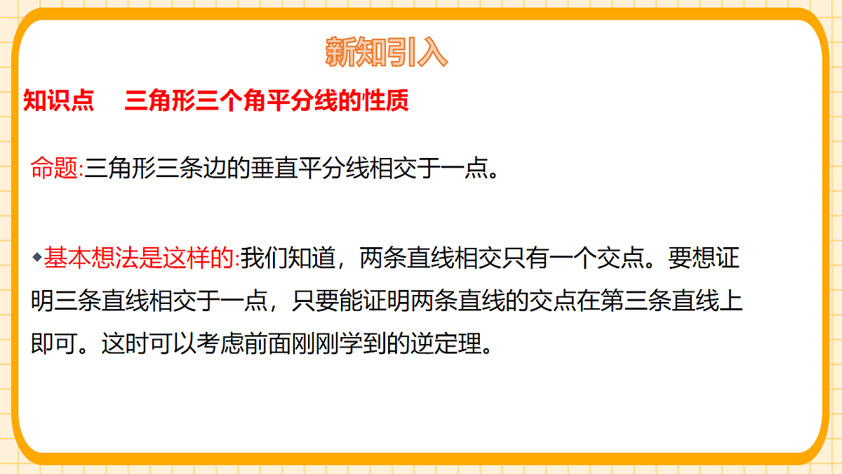 17729958第5页