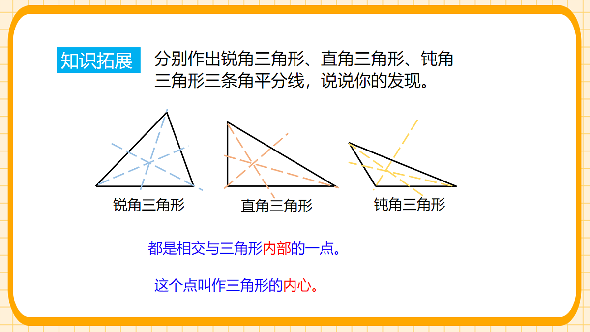 17729958第7页