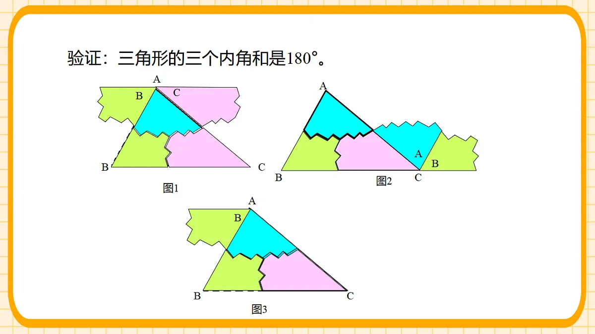 17729971第6页