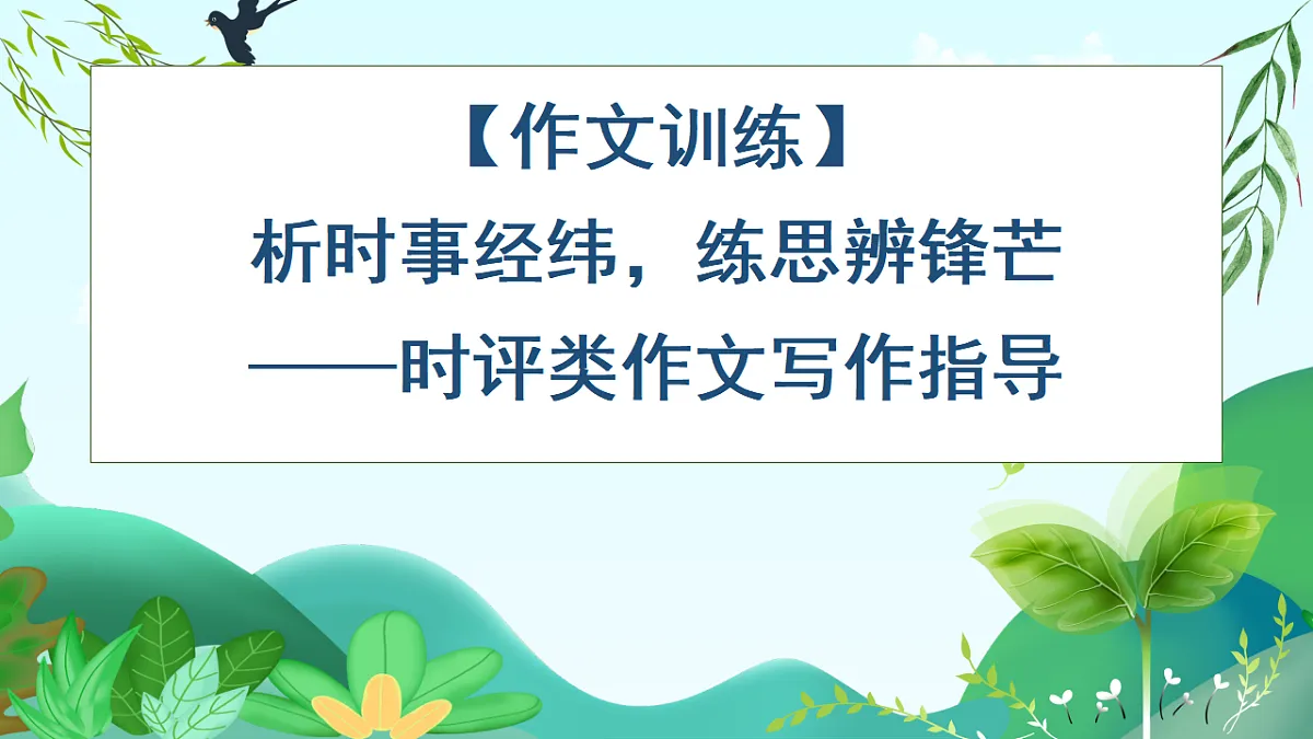 17730037第1页