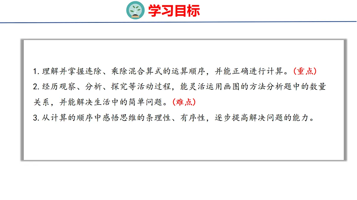 17730797第2页