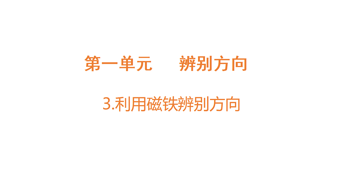 17730846第1页