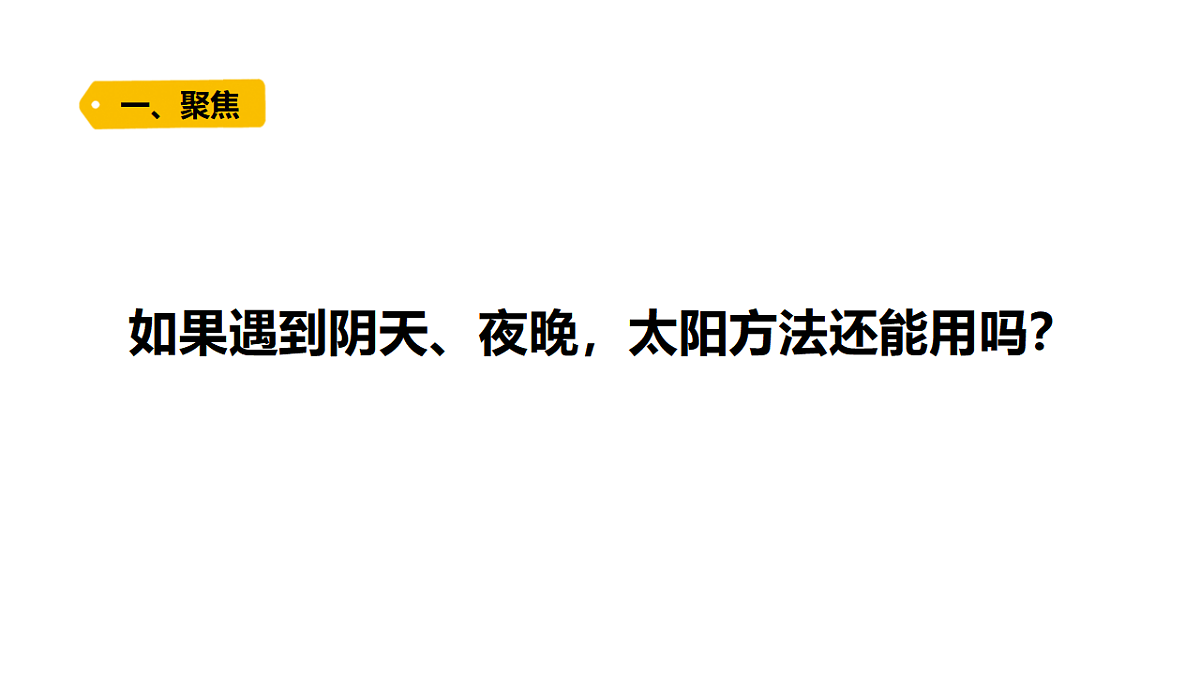 17730846第2页