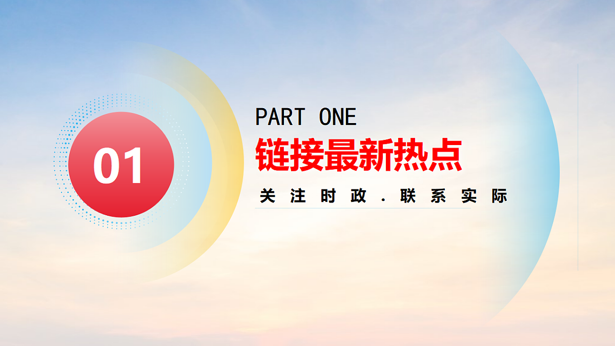 17730957第3页