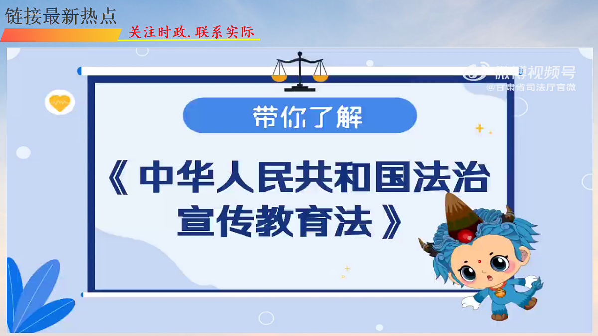 17730957第4页
