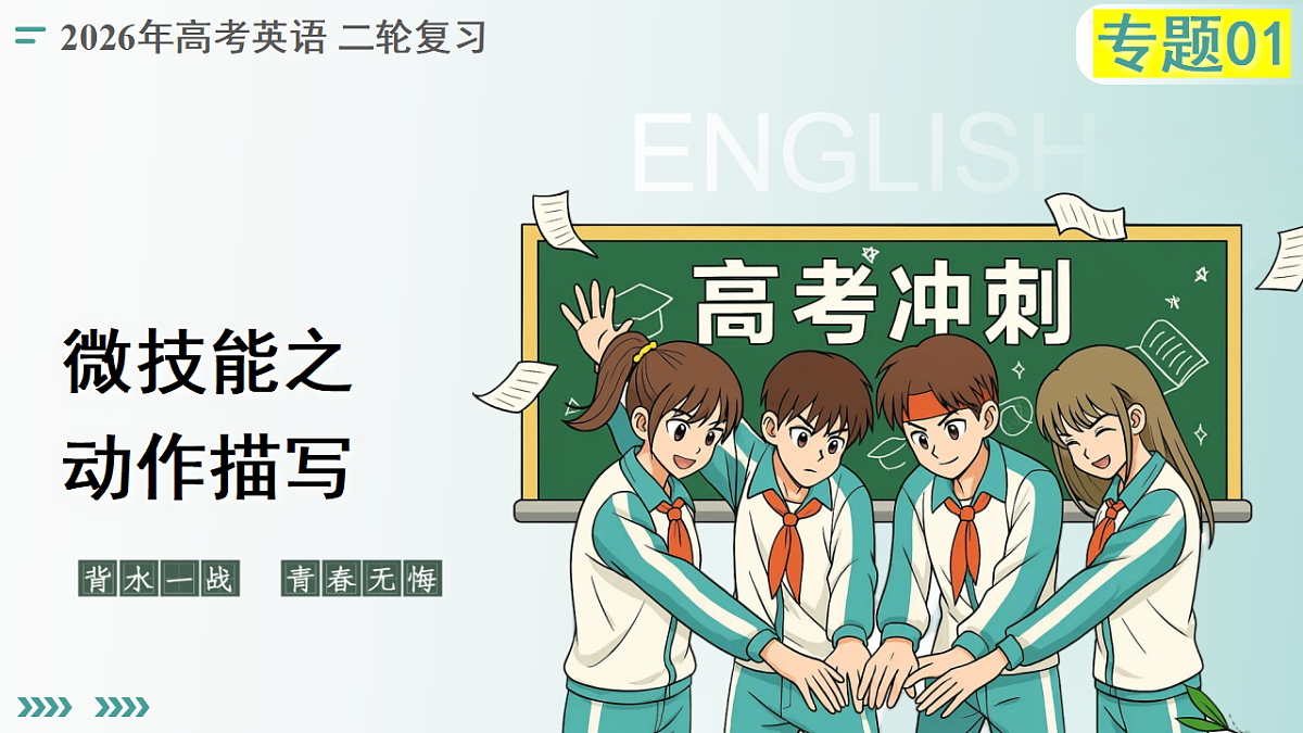 17730977第1页