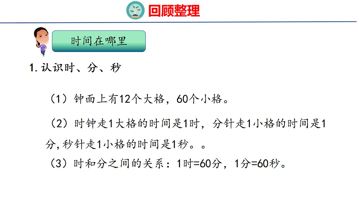 17731007第2页
