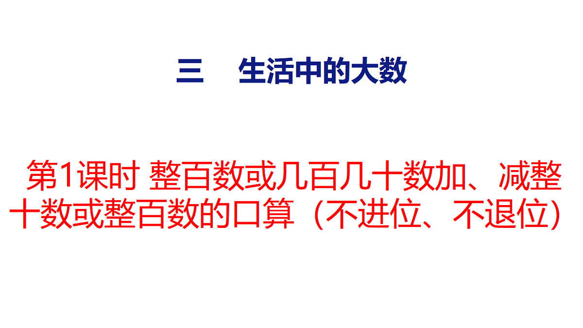 17731010第1页