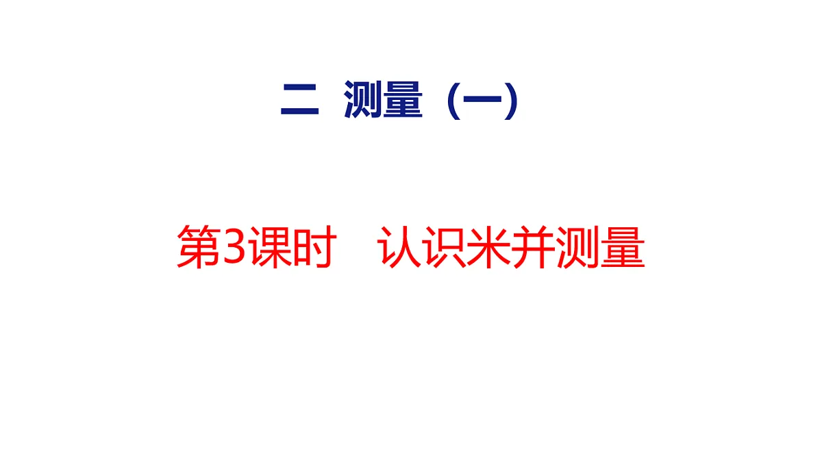 17731014第1页