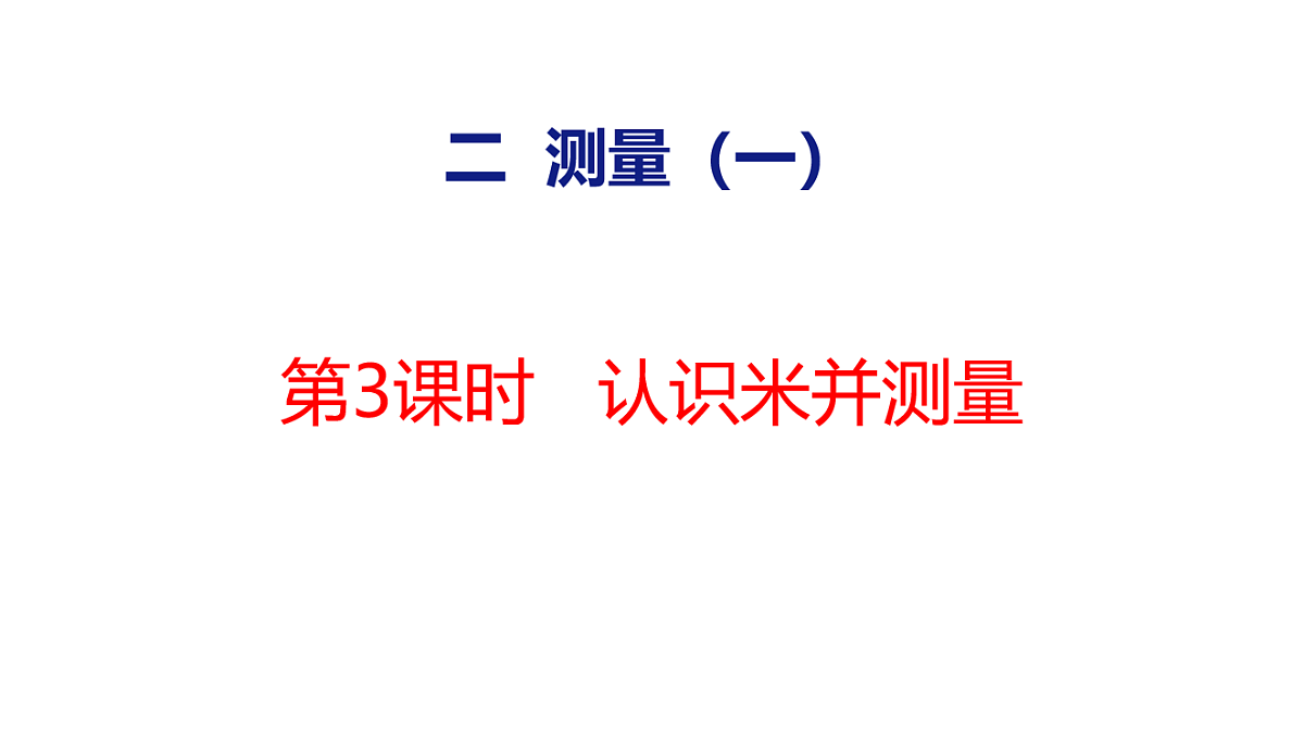 17731014第1页
