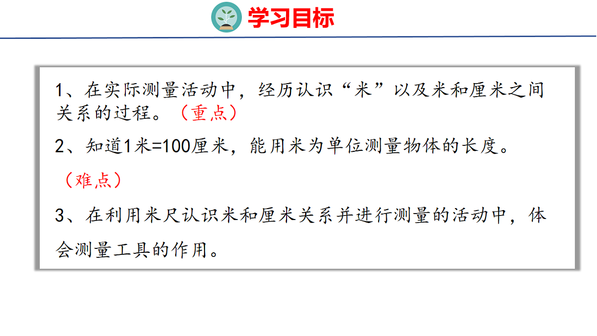 17731014第2页