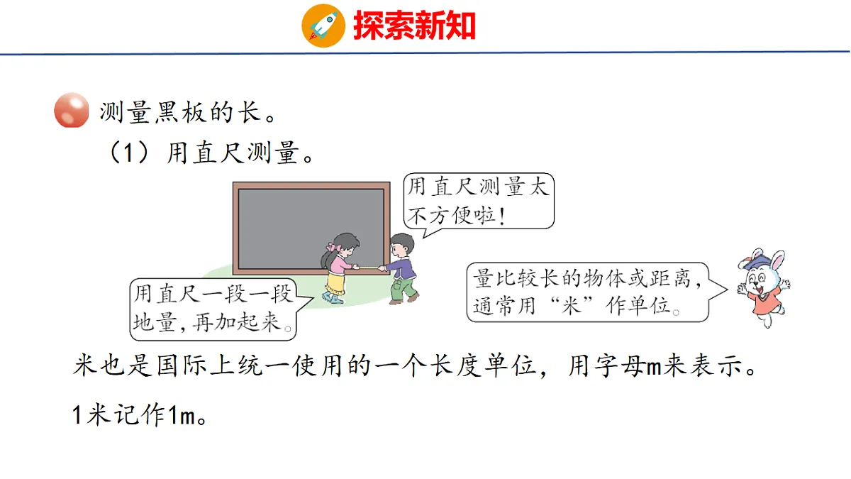 17731014第4页