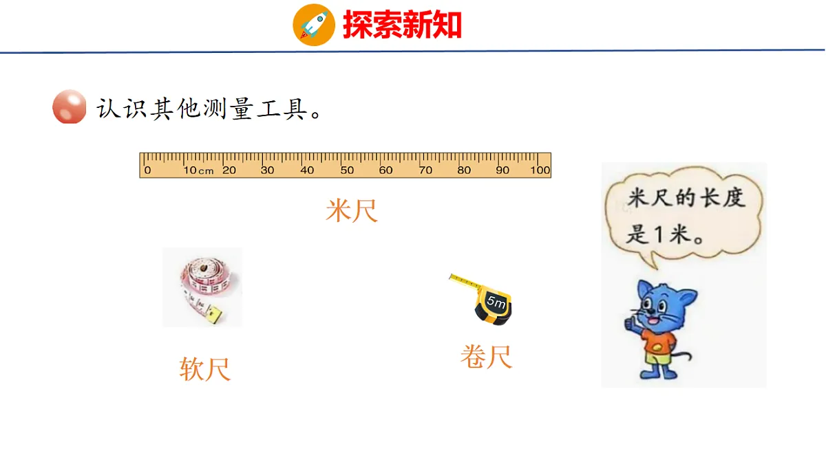 17731014第5页
