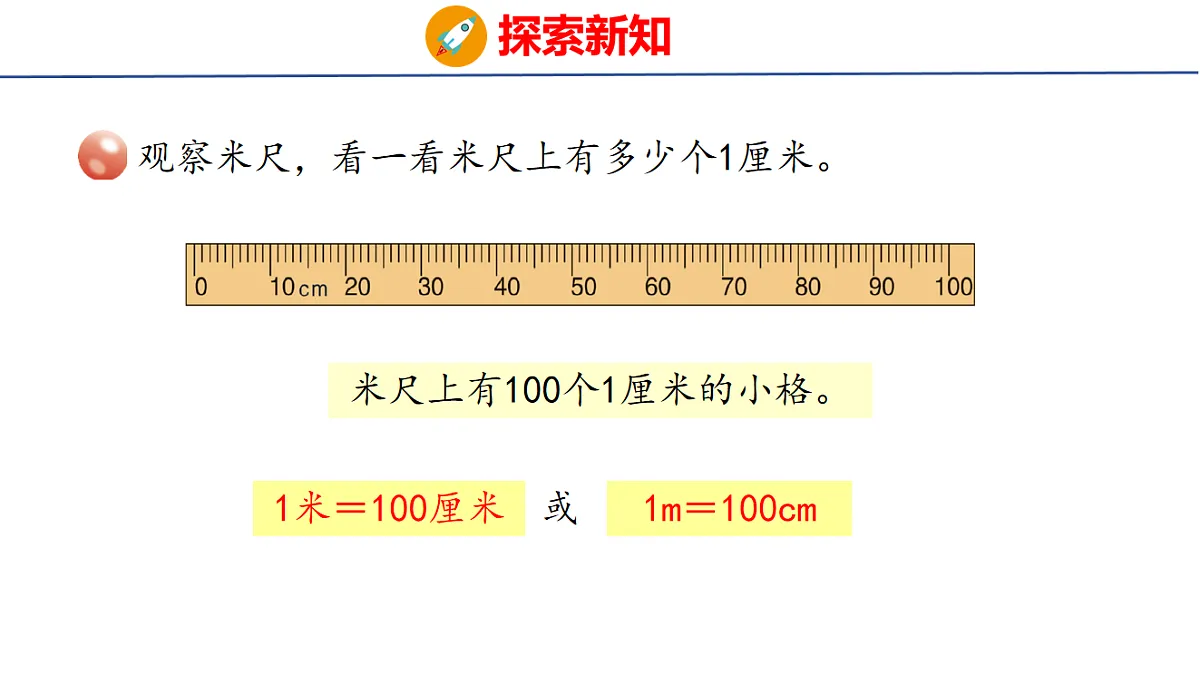 17731014第6页