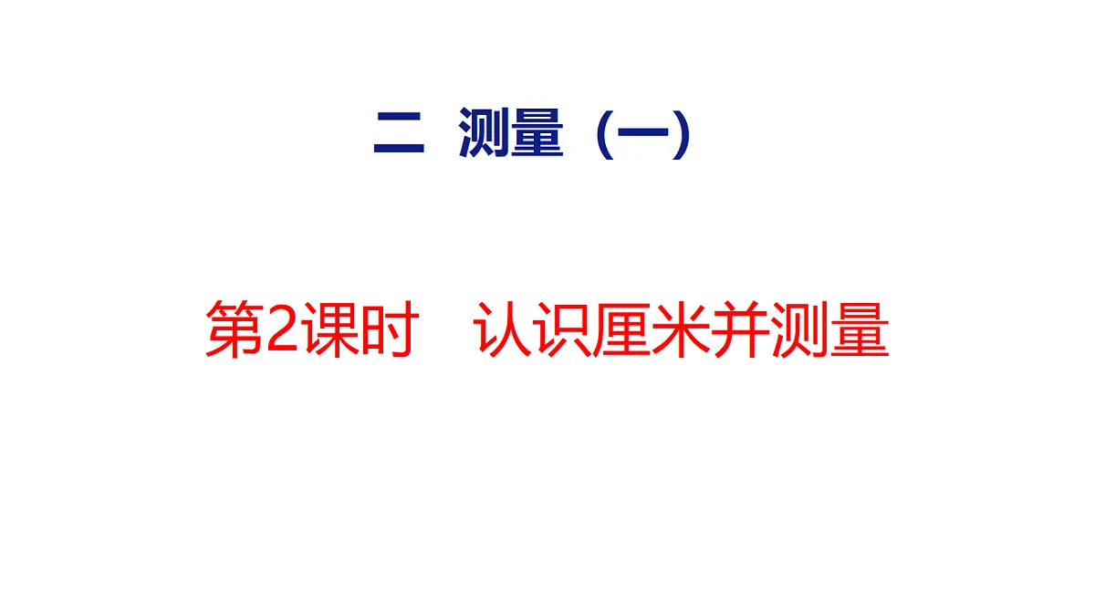 17731015第1页