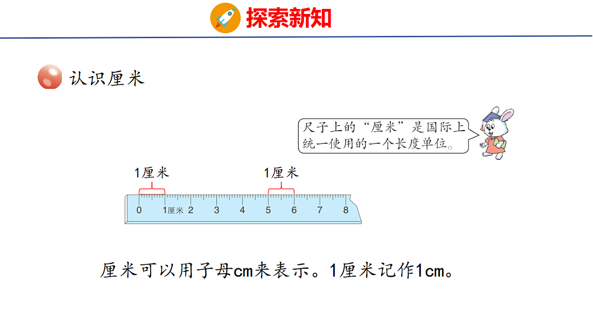 17731015第4页