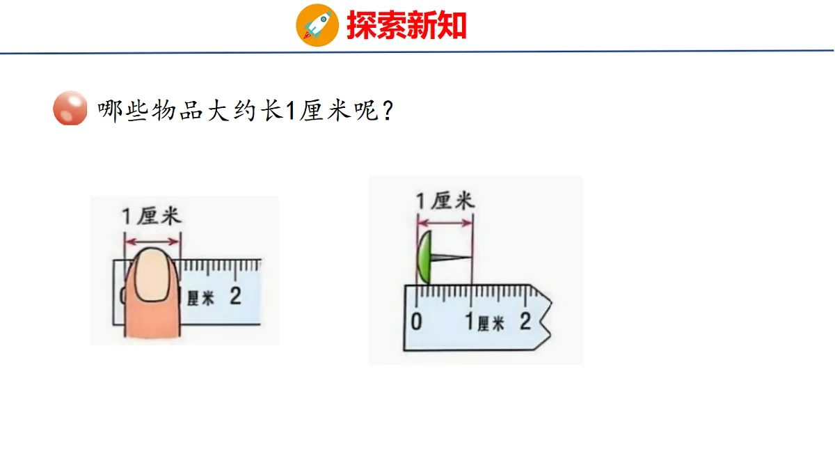17731015第5页