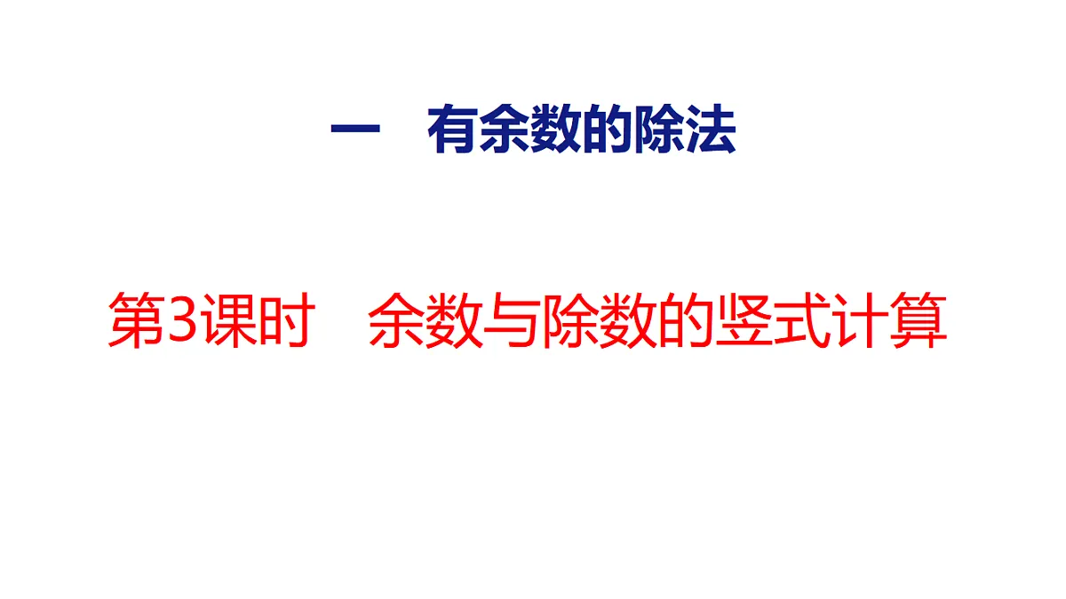 17731019第1页