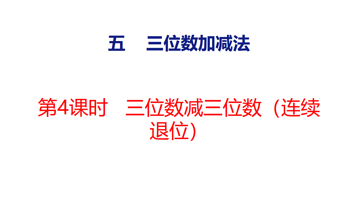 17731041第1页