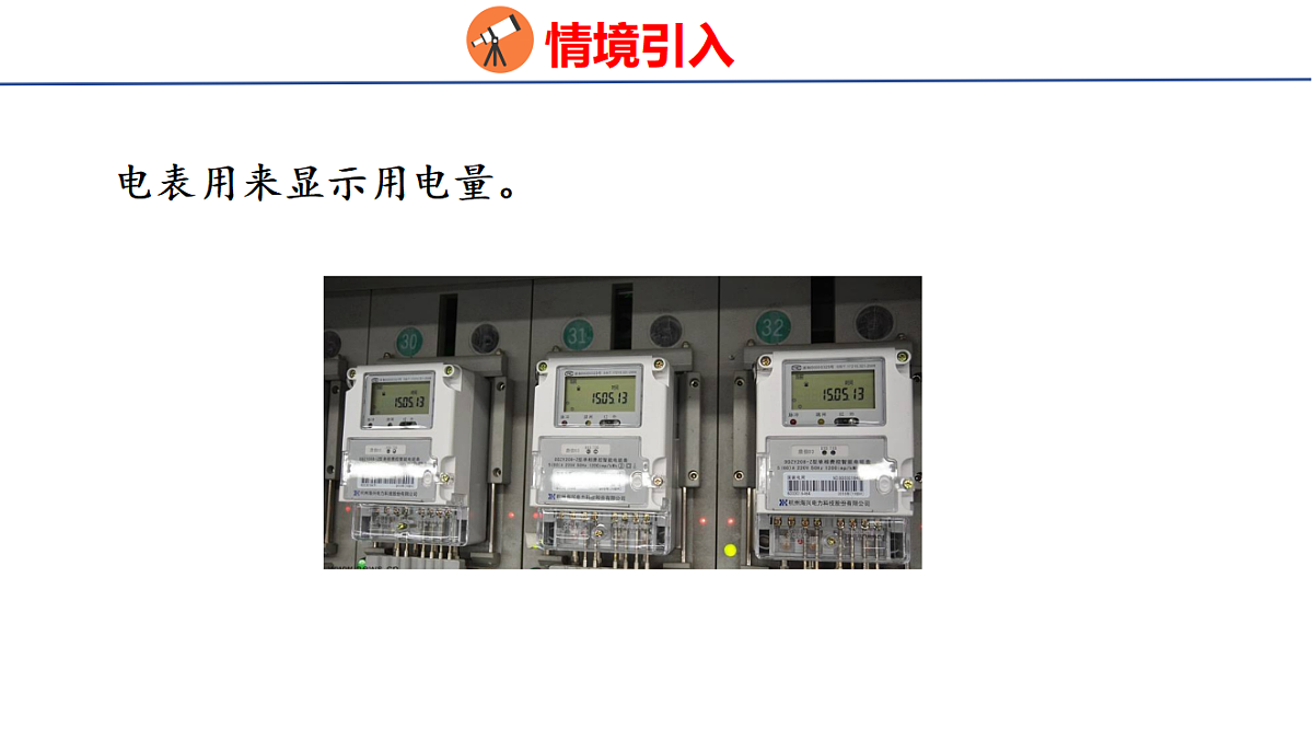 17731041第3页