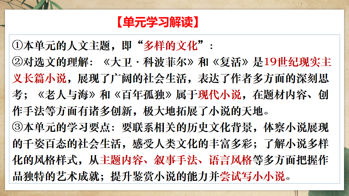 17731171第2页