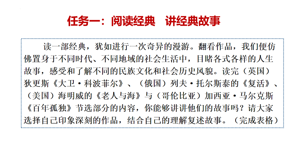 17731171第4页