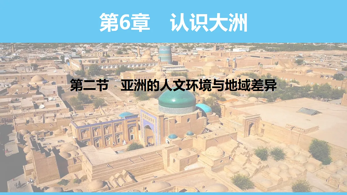 17731848第1页