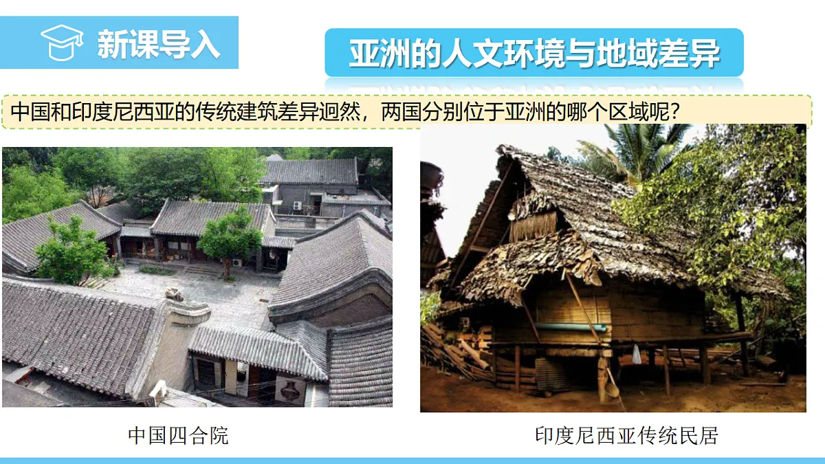 17731848第3页