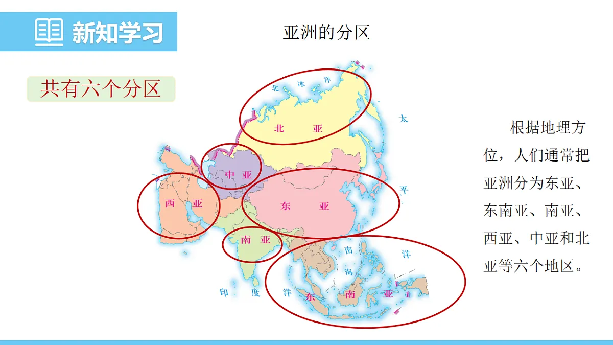 17731848第4页