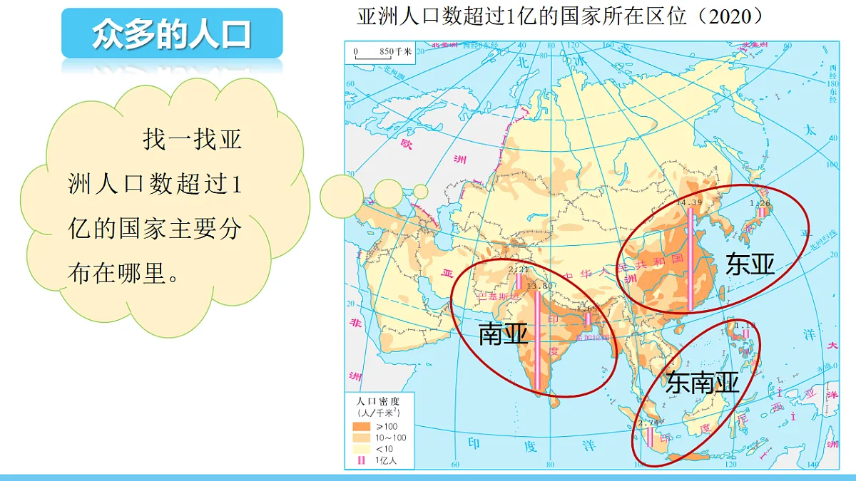 17731848第6页