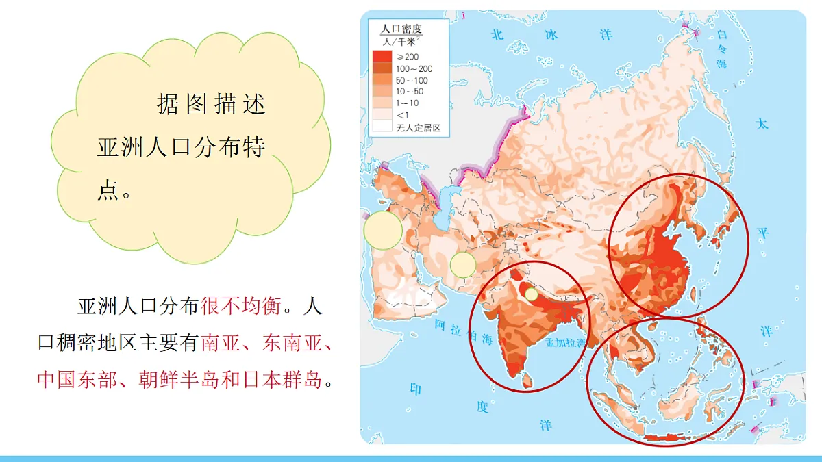 17731848第8页