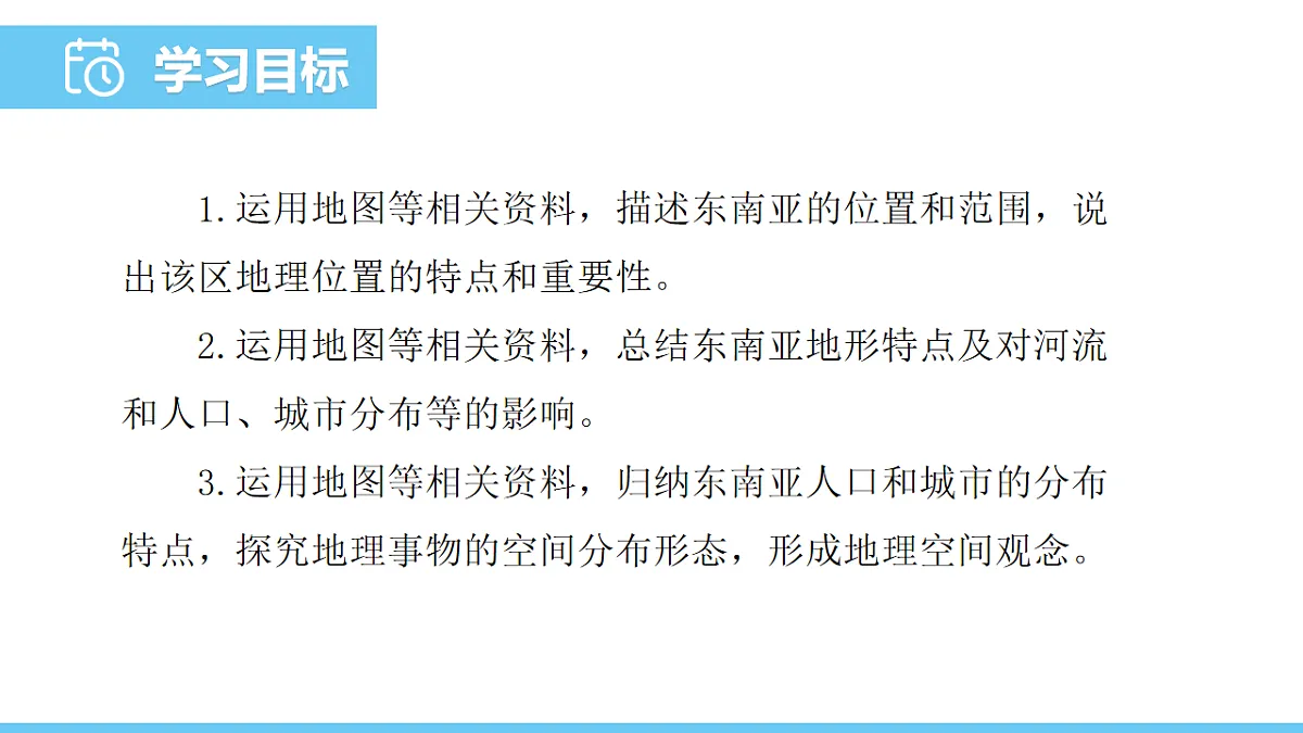 17731849第2页