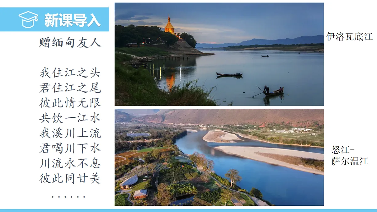 17731849第3页
