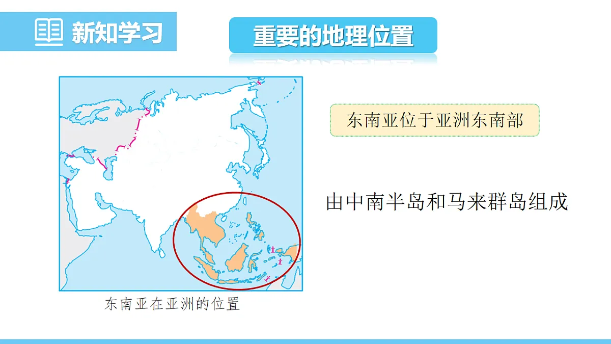 17731849第4页
