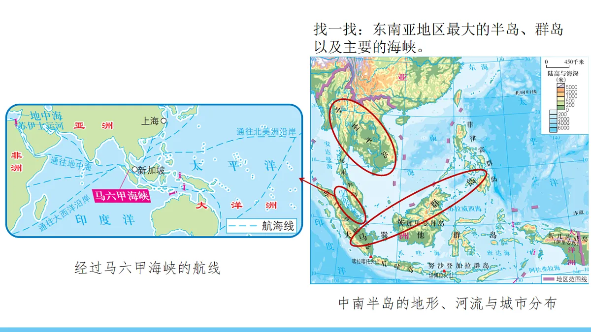 17731849第7页