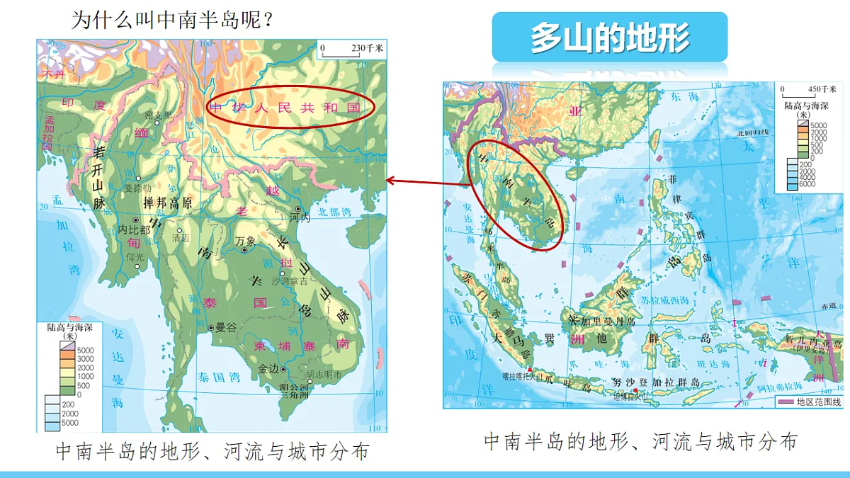 17731849第8页