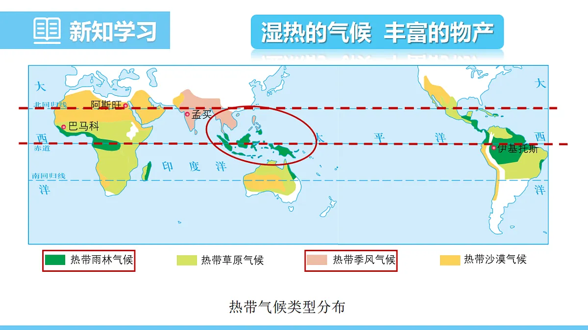 17731850第4页