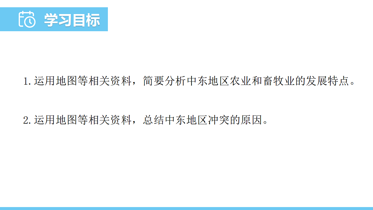 17731852第2页
