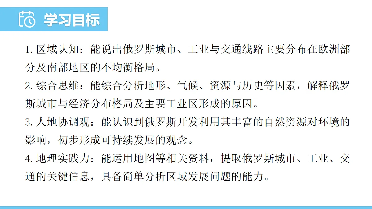 17731861第2页