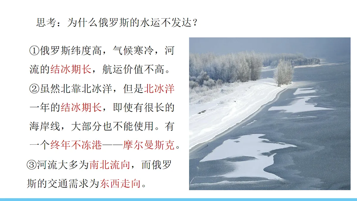 17731861第6页