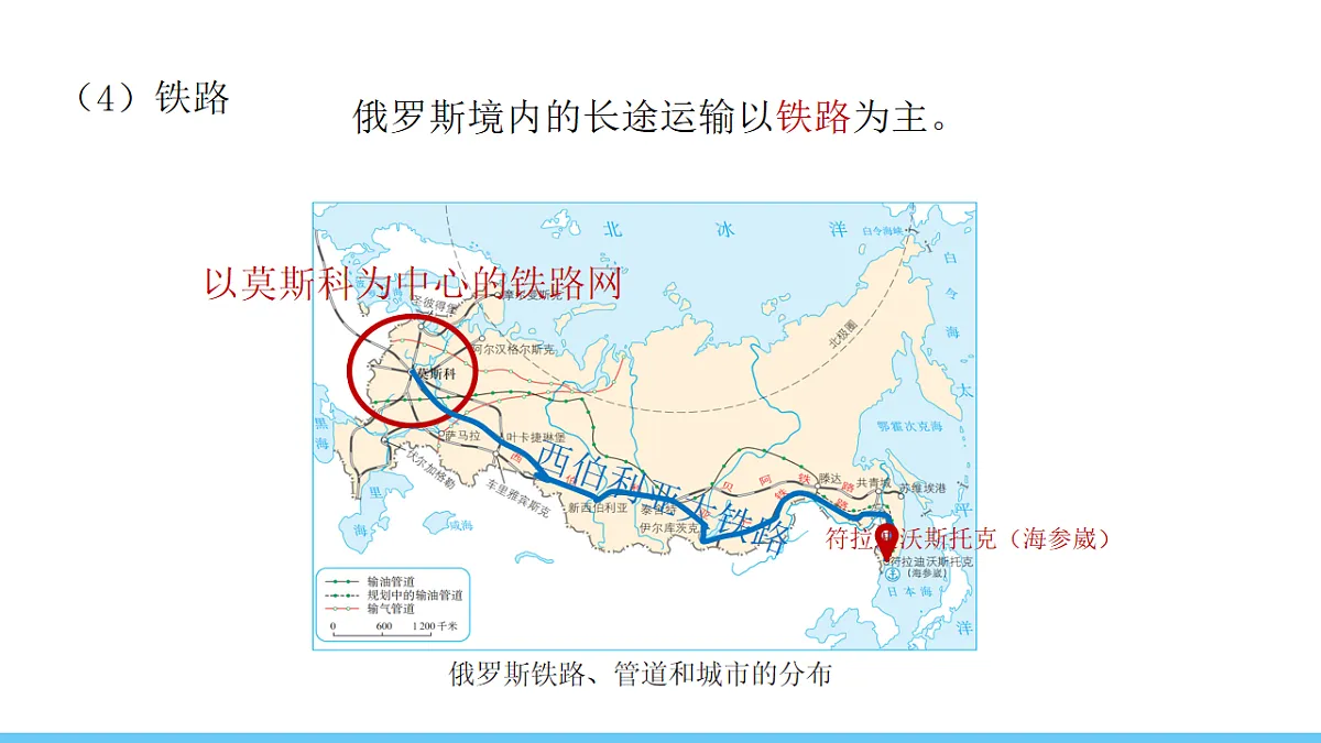 17731861第8页